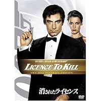 (未使用･未開封品)　007/ロジャー・ムーア DVDコレクション(7枚組) kmdlckf 007/ロジャー・ムーア DVDコレクション(7枚組): Amazon.ca
